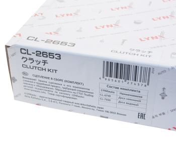 6 599 р. Сцепление ЛАДА Vesta,X-Ray,Largus МКПП JH3 в сборе LYNX LYNX cl2653  с доставкой в г. Кемерово. Увеличить фотографию 5