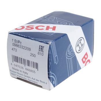 779 р. Реле CITROEN C4 включения вентилятора BOSCH BOSCH 0986332209  с доставкой в г. Кемерово. Увеличить фотографию 3