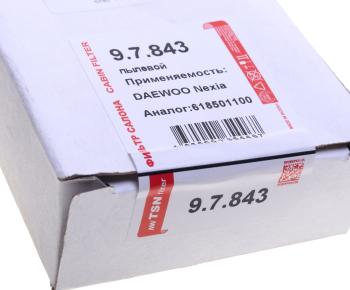 273 р. Фильтр воздушный салона DAEWOO Nexia (95-) TSN TSN 9.7.843  с доставкой в г. Кемерово. Увеличить фотографию 4