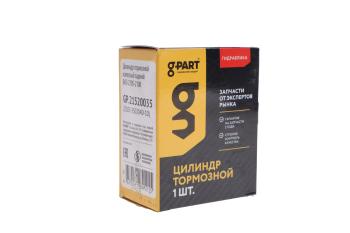 549 р. Цилиндр тормозной задний ВАЗ-2105-2108 G-PART (ОАО ГАЗ) G-PART gp.21520035  с доставкой в г. Кемерово. Увеличить фотографию 4
