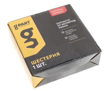 3 099 р. Шестерня КПП ГАЗ-3302 Бизнес,ГАЗель Next 1-й передачи вала вторичного G-PART (ОАО ГАЗ) G-PART gp.10790017  с доставкой в г. Кемерово. Увеличить фотографию 4