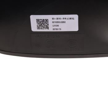 16 299 р. Зеркало боковое JAC правое OE JAC 8210200u2262  с доставкой в г. Кемерово. Увеличить фотографию 3