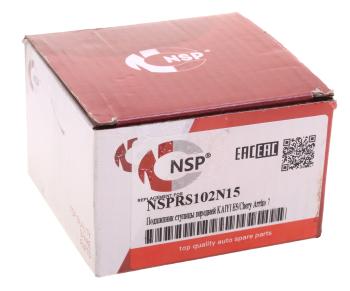 2 169 р. Подшипник ступицы KAIYI E5 CHERY Arrizo 7 передней NSP NSP nsprs102n15  с доставкой в г. Кемерово. Увеличить фотографию 3