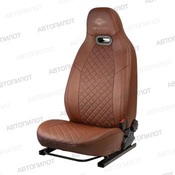 Чехлы сидений (экокожа, 40/60) Литой Модуль Автопилот Datsun mi-DO (2014-2021), Datsun on-DO (2014-2021), Лада Гранта ( 1 2191,  2190) (2011-2018), Лада Гранта FL ( 2191,  2190,  2192) (2018-2025), Лада Калина Cross  2194 (2014-2018) (темнокоричневый)