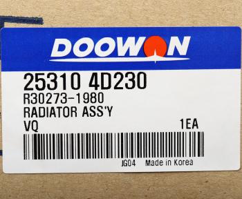 14 599 р. Радиатор KIA Carnival (06-) (2.9) MКПП DOOWON DOOWON 25310-4d230  с доставкой в г. Кемерово. Увеличить фотографию 5
