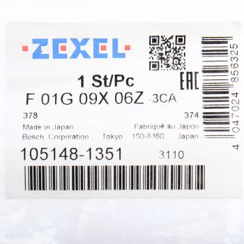 7 199 р. Форсунка BOBCAT топливная BOSCH ZEXEL ZEXEL 105148-1351  с доставкой в г. Кемерово. Увеличить фотографию 3