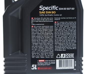 8 949 р. Масло моторное SPECIFIC VW 5040050700 5W30 синт.5л MOTUL MOTUL 113226  с доставкой в г. Кемерово. Увеличить фотографию 3