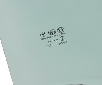 3 999 р. Стекло двери FAW J7,4180 передней левой OE FAW 6103015-b90d  с доставкой в г. Кемерово. Увеличить фотографию 3