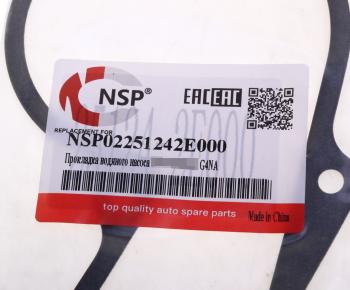 214 р. Прокладка HYUNDAI Elantra (12-) KIA Carens (12-) насоса водяного NSP NSP nsp02251242e000  с доставкой в г. Кемерово. Увеличить фотографию 3