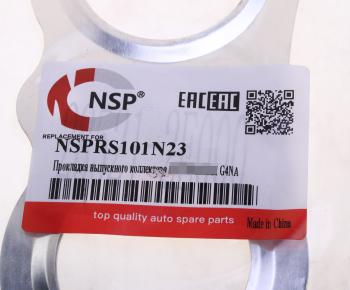 275 р. Прокладка коллектора HYUNDAI i40 (11-) (2.0) выпускного (на 4 цилиндра) NSP NSP nsprs101n23  с доставкой в г. Кемерово. Увеличить фотографию 3