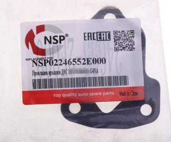 429 р. Прокладка головки блока HYUNDAI Greta (16-) NSP NSP nsp02246552e000  с доставкой в г. Кемерово. Увеличить фотографию 3
