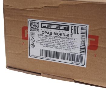 8 849 р. Сайлентблок OPEL Mokka (12-) балки задней FEBEST FEBEST opab-mokr-kit  с доставкой в г. Кемерово. Увеличить фотографию 2