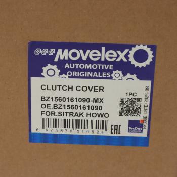 16 249 р. Корзина сцепления SITRAK HOWO MOVELEX MOVELEX bz1560161090-mx  с доставкой в г. Кемерово. Увеличить фотографию 6