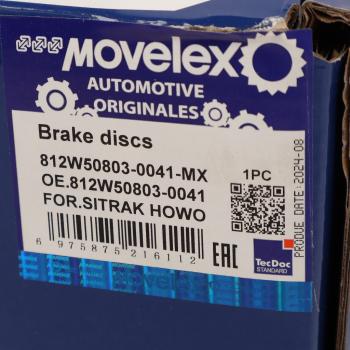 11 699 р. Диск тормозной SITRAK HOWO переднийзадний MOVELEX MOVELEX 812w508030041-mx  с доставкой в г. Кемерово. Увеличить фотографию 6