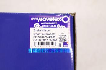 11 299 р. Диск тормозной SITRAK HOWO передний MOVELEX MOVELEX wg4071443003-mx  с доставкой в г. Кемерово. Увеличить фотографию 5