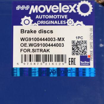 11 749 р. Диск тормозной SITRAK передний MOVELEX MOVELEX wg9100444003-mx  с доставкой в г. Кемерово. Увеличить фотографию 5
