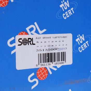 3 479 р. Фильтр осушителя RENAULT VOLVO (картридж пластиковый, болты, уплотнения) SORL SORL 35135000050  с доставкой в г. Кемерово. Увеличить фотографию 5