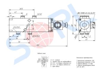 9 199 р. Кран подъема оси SCHMITZ (байонет,7 портов) SORL SORL 86060150010  с доставкой в г. Кемерово. Увеличить фотографию 4