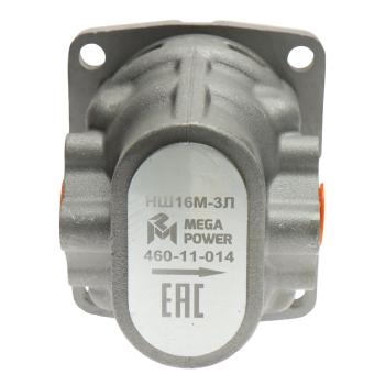 4 849 р. Насос шестеренчатый НШ16М-3 левый MEGAPOWER MEGAPOWER 460-11-014 MEGAPOWER 460-11-014  с доставкой в г. Кемерово. Увеличить фотографию 4