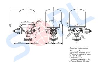 8 799 р. Осушитель воздуха КАМАЗ-5490 (24V,4 выхода) SORL SORL 35110035790  с доставкой в г. Кемерово. Увеличить фотографию 3