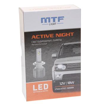 2 799 р. Лампа светодиодная 12V H1 P14.5s бокс (2шт.) MTF MTF lan01k6  с доставкой в г. Кемерово. Увеличить фотографию 2