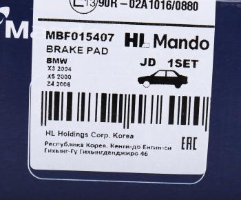 1 669 р. Колодки тормозные BMW X3 (E83),X5 (E53),E46 (2.53.0) задние (4шт.) MANDO MANDO mbf015407  с доставкой в г. Кемерово. Увеличить фотографию 6