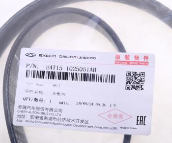 2 679 р. Ремень приводной поликлиновой CHERY Tiggo 7 Pro (20-) ОЕ CHERY e4t15-1025051ab  с доставкой в г. Кемерово. Увеличить фотографию 3