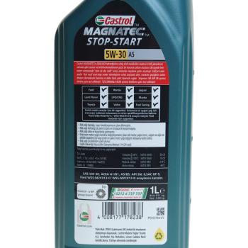 1 099 р. Масло моторное MAGNATEC STOP START A5 5W30 синт.1л CASTROL CASTROL 15e622  с доставкой в г. Кемерово. Увеличить фотографию 2