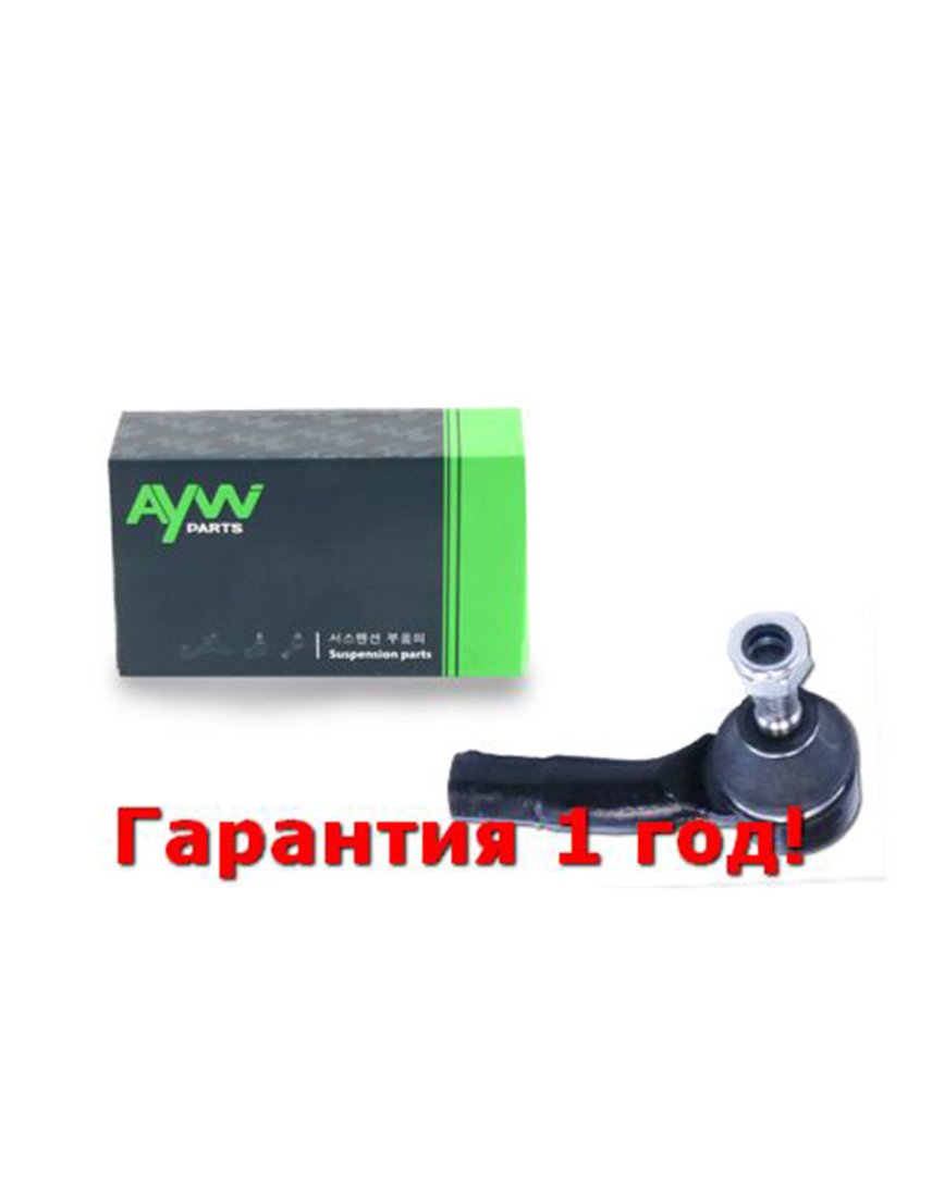 489 р. Рулевой наконечник R AUDI A2 1.2TD-1.6 00-05  A3(8L1) 1.6-1.9TD 96>, SEAT Leon 1.4-1.9TD 99-06  To AYWIPARTS aw1310047r  с доставкой в г. Кемерово