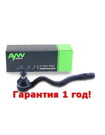 Рулевой наконечник R BMW 3 (E46) 98-05 AYWIPARTS aw1310232r