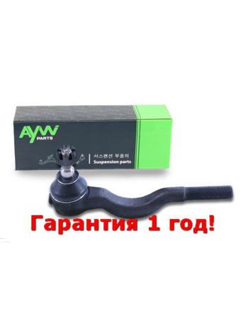 Рулевой наконечник LR MITSUBISHI L200 2.5D-2.6 >96  L300 >01  Pajero I 2.3TD-3.0 >90  Montero >9 AYWIPARTS aw1310319lr