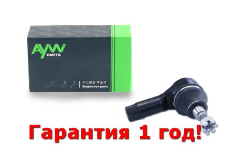 429 р. Рулевой наконечник LR KIA Rio 1.3-1.5 02-05  Picanto 1.0-1.1D 04> AYWIPARTS aw1310349lr  с доставкой в г. Кемерово