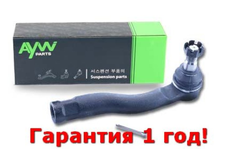 719 р. Рулевой наконечник R TOYOTA Land Cruiser(J100) 4.2D-4.7 98-02 AYWIPARTS aw1310361r  с доставкой в г. Кемерово