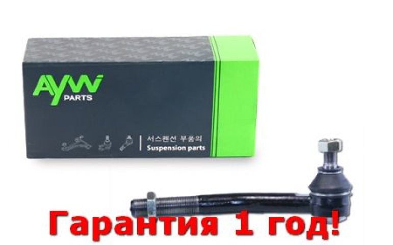 519 р. Рулевой наконечник L LADA 2108-992113-15 88> AYWIPARTS aw1310405l  с доставкой в г. Кемерово