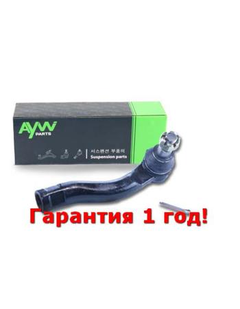 Рулевой наконечник R TOYOTA Land Cruiser 100 4.2TD-4.7 02-07, LEXUS LX470 02-07 AYWIPARTS aw1310421r