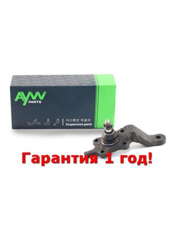 Шаровая опора нижняя L TOYOTA Land Cruiser 90 3.0-3.4 96-02 AYWIPARTS aw1320017l