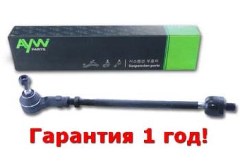 Рулевая тяга в сборе R AUDI A3(8L1) 1.6-1.9TD 96>, SKODA Octavia(1U2) 1.4-2.0 97>, VW Golf IV 1.4-2. AYWIPARTS aw1330011r