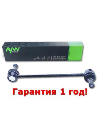 Стойка стабилизатора передняя R HYUNDAI i10 (PA) 0108>; KIA MORNING (BA) 0404>; PICANTO (BA) 0404 AYWIPARTS aw1350162r