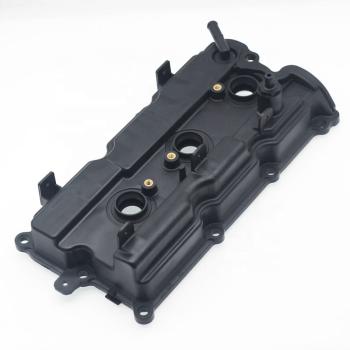 Клапанная крышка задняя для NISSAN TEANA J31, PRESAGE U31, MURANO Z50, VQ35, RR DAR kgb1470018