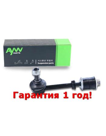 Стойка стабилизатора передняя LR TOYOTA 4Runner 2.4-3.0TD 89-95 AYWIPARTS aw1350230lr