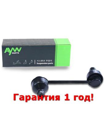 Стойка стабилизатора задняя LR TOYOTA Avensis 1.6-2.0 97-03 AYWIPARTS aw1350423lr