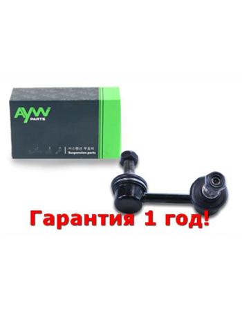 Стойка стабилизатора задняя R HONDA Civic 1.4-2.0 01-05 AYWIPARTS aw1350559r