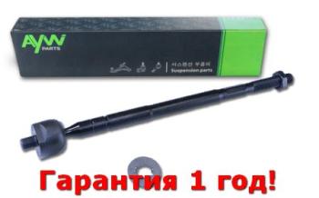 Рулевая тяга LR TOYOTA Corolla 1.3-2.0D 92-00 AYWIPARTS aw1370036lr