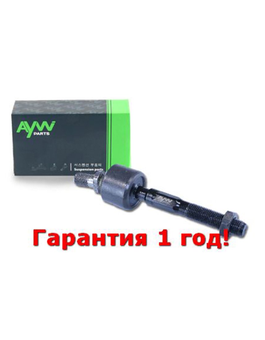 539 р. Рулевая тяга LR HONDA Accord IV-V 2.0-2.2 90-98 AYWIPARTS aw1370147lr  с доставкой в г. Кемерово