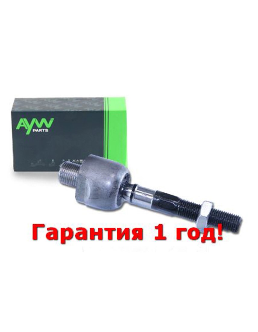 539 р. Рулевая тяга LR HONDA Accord VII 2.0-2.4 03-07 AYWIPARTS aw1370223lr  с доставкой в г. Кемерово