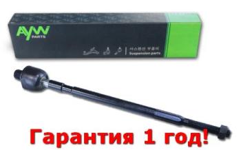 Рулевая тяга для LR MITSUBISHI Colt 1.3-1.8 91-05  Lancer 1.3-2.0 92-03 AYWIPARTS aw1370296lr