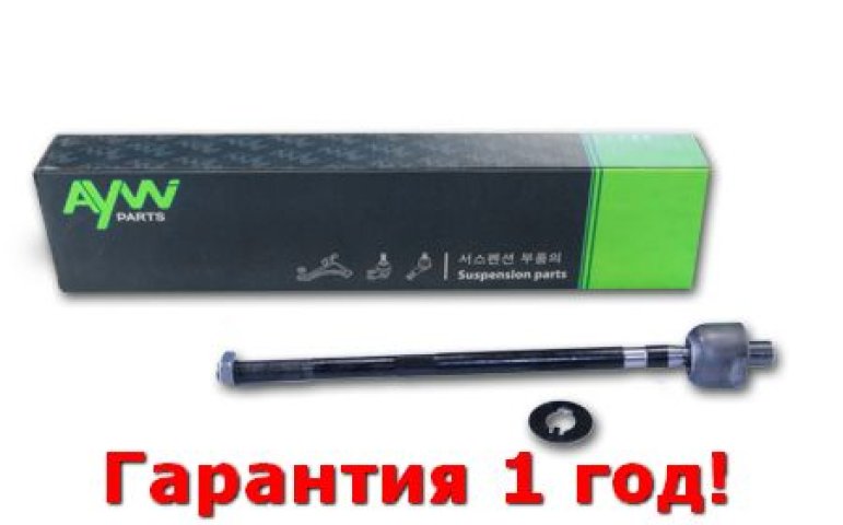 549 р. Рулевая тяга LR NISSAN Maxima QX(A33) 2.0-3.0 00> AYWIPARTS aw1370329lr  с доставкой в г. Кемерово