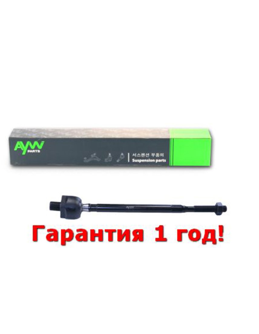 549 р. Рулевая тяга LR NISSAN Almera(N15) 1.4-2.0D 95-00  Primera(P10) 1.6-2.0 90-96  100 NX 1.6-2.0 90- AYWIPARTS aw1370346lr  с доставкой в г. Кемерово
