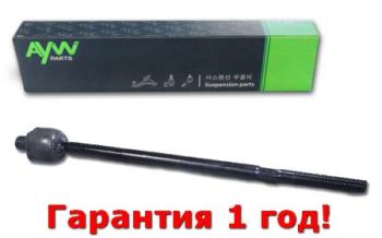 Рулевая тяга LR AUDI A3 хэтчбек (8L1) 1996 - 2003 SKODA Octavia (1U2) 1996 - 2010, Octavia универс AYWIPARTS aw1370382lr