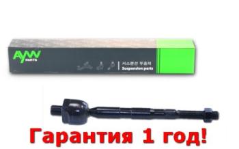 Рулевая тяга LR SUZUKI Grand Vitara 1.6-2.7 98> AYWIPARTS aw1370396lr